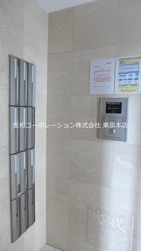 ディアコートジュリー その他外観2