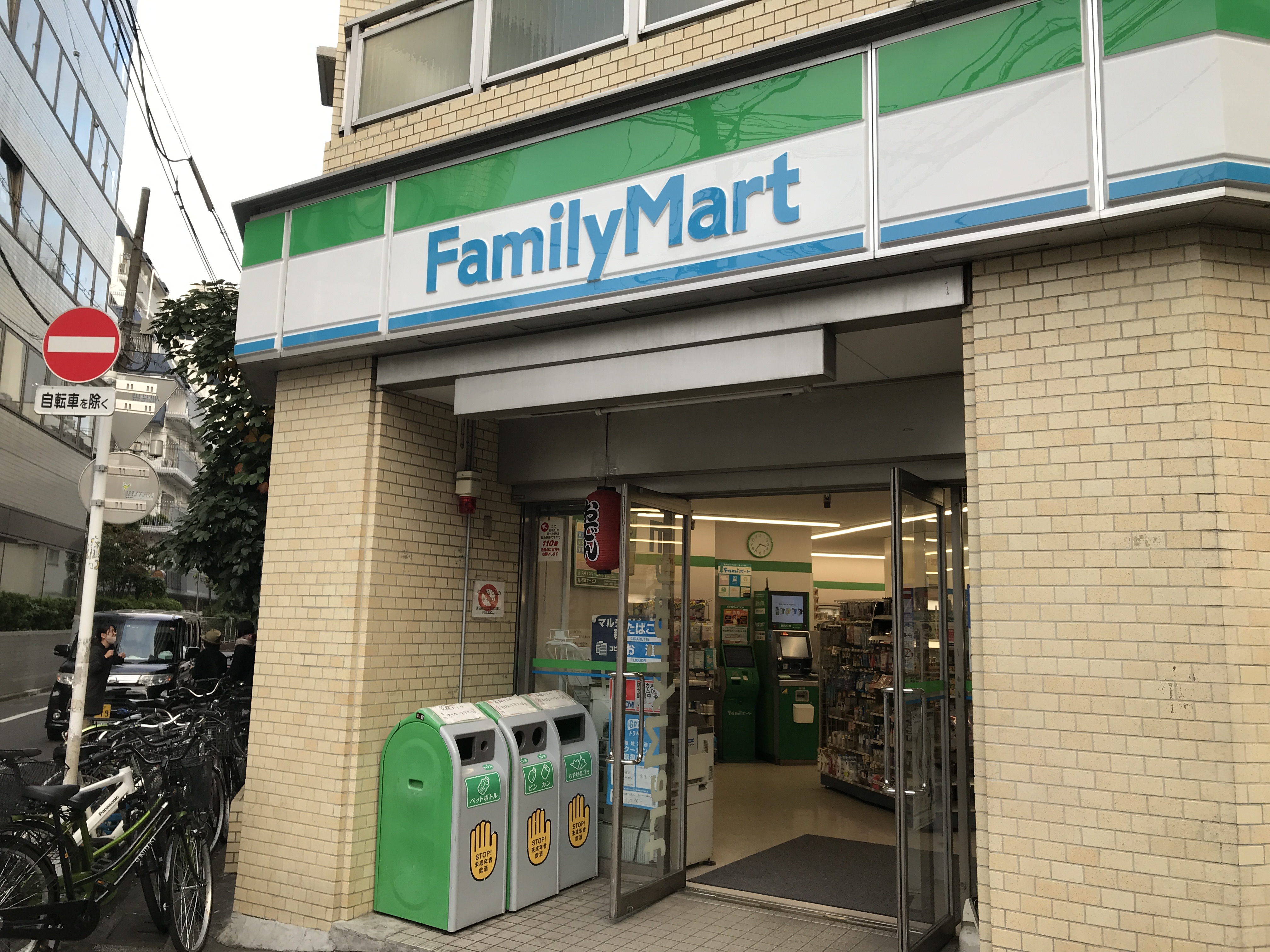 ディアコートジュリー 周辺画像1