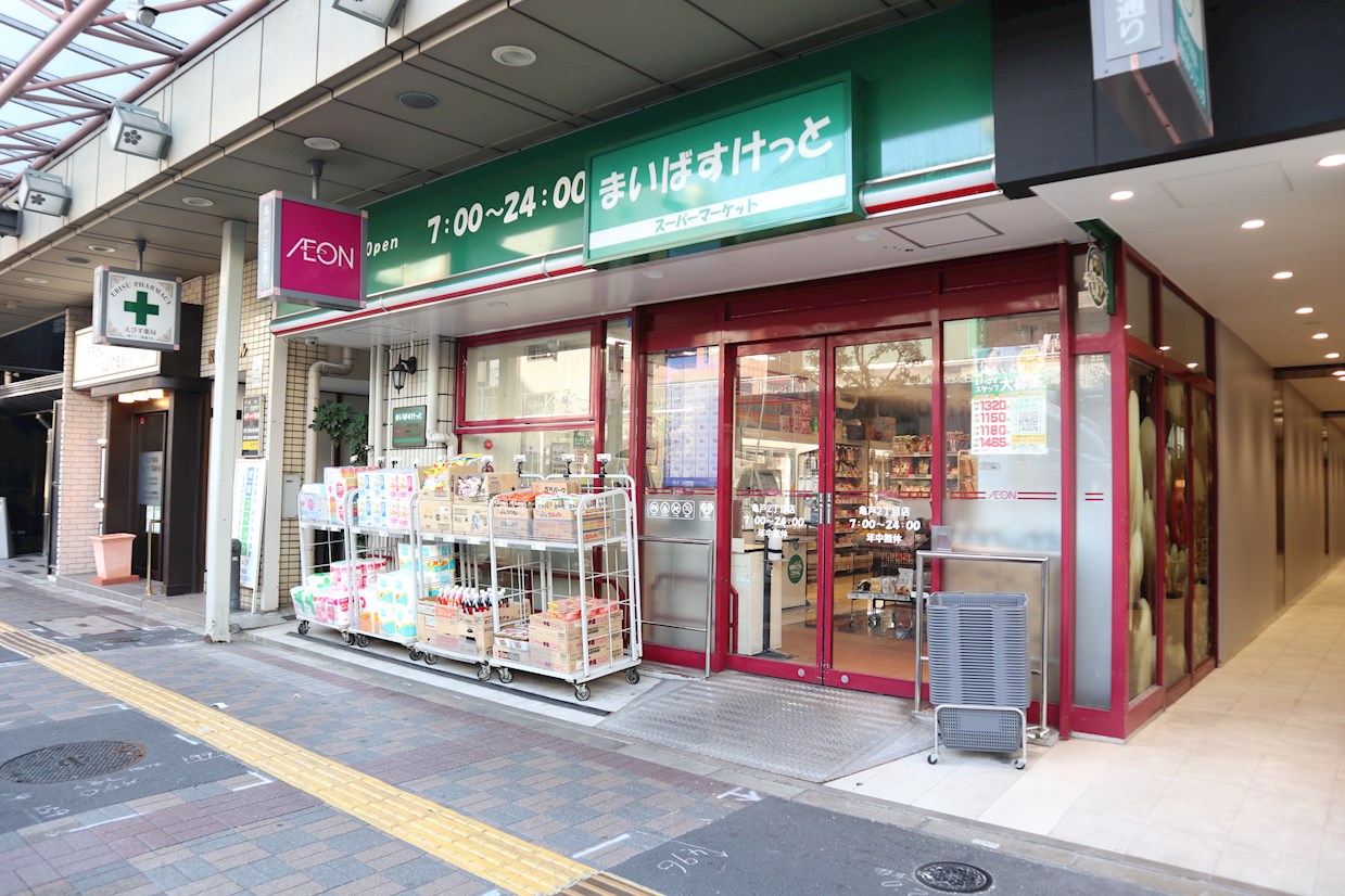 ディアコートジュリー 周辺画像5