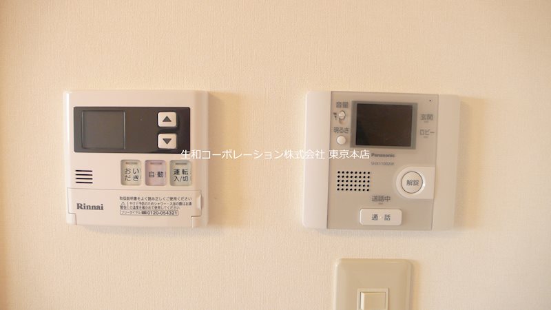 TSⅠ(ティーエスワン) その他6