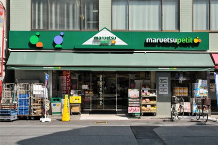 TSⅠ(ティーエスワン) 周辺画像5