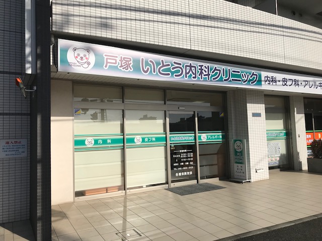 トビーズ第3ビル 周辺画像5