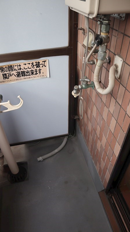 エリアント豊川 その他5