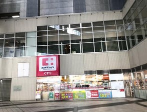 ジョイハイム 周辺画像6