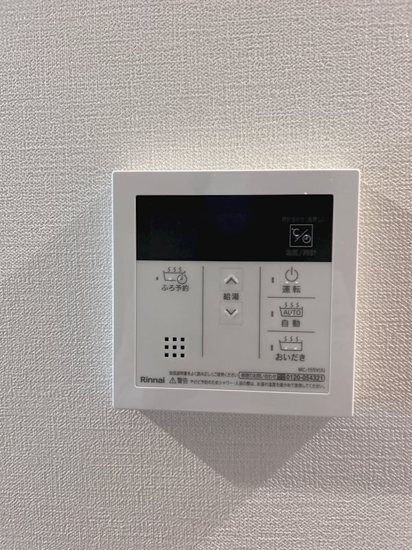ジョイハイム その他4