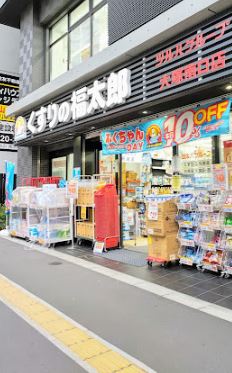 ジョイハイム 周辺画像5