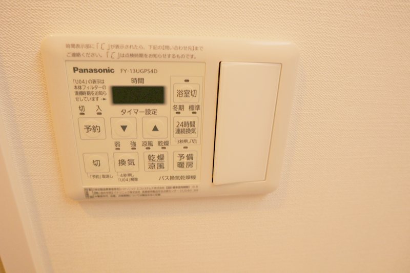NEU CLAIR (ノイ クレール) その他2