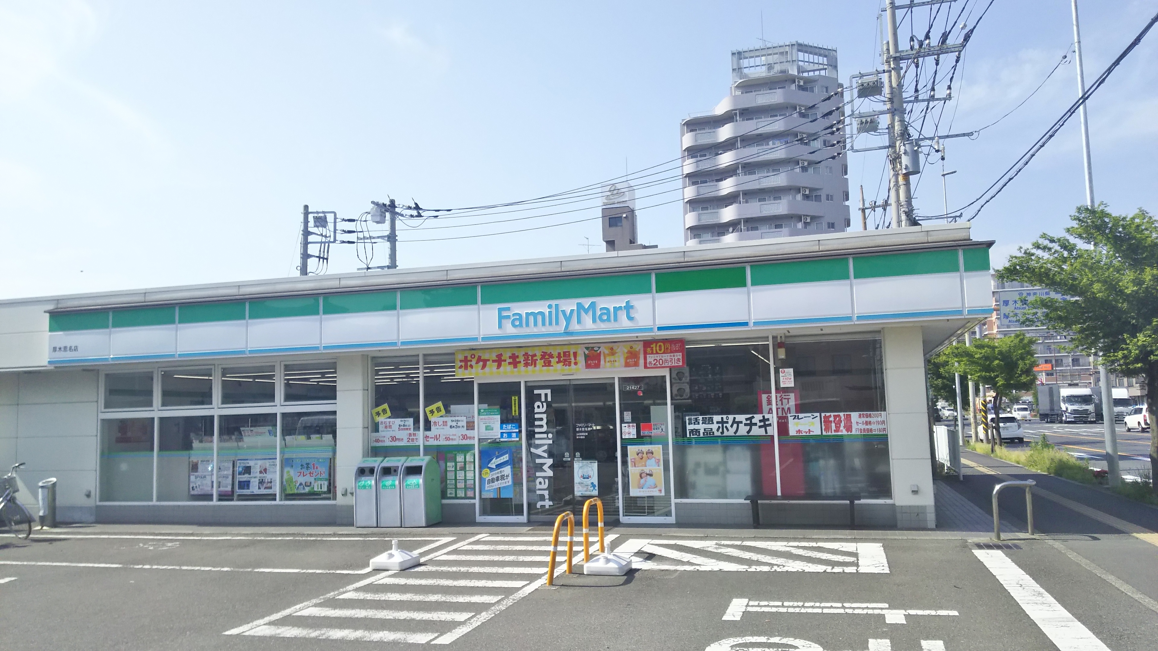 NEU CLAIR (ノイ クレール) 周辺画像1