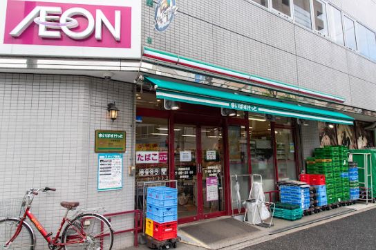 ジョイハイム 周辺画像3