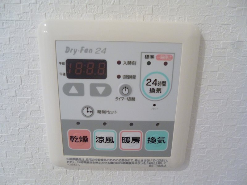 フローラ山本Ⅱ その他14