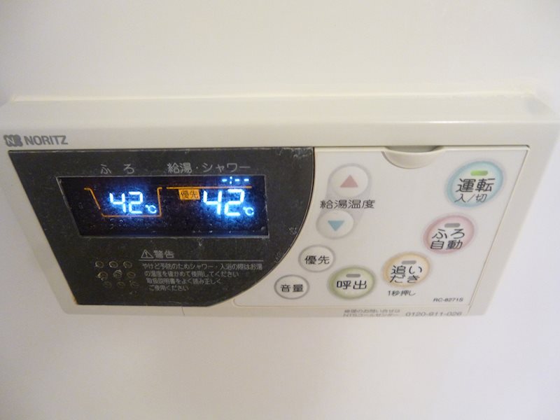 フローラ山本Ⅱ その他15