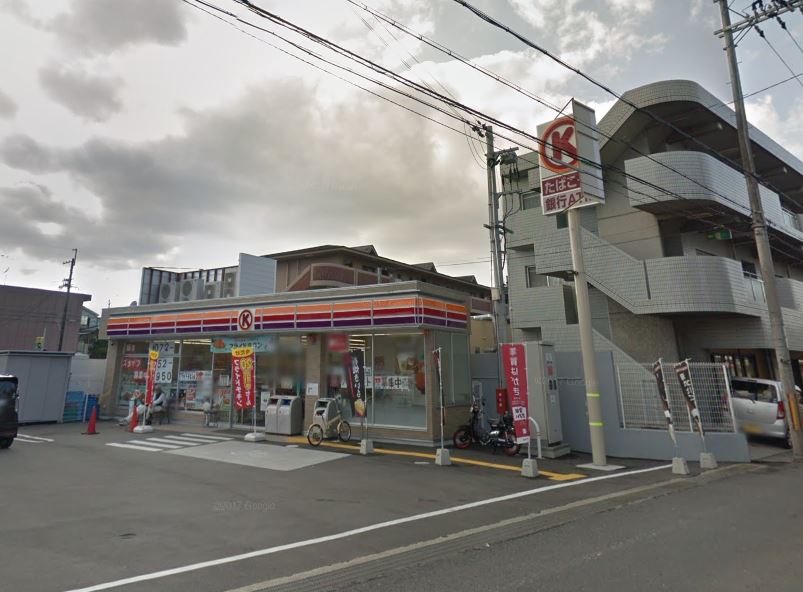 クレセント・コート 周辺画像8