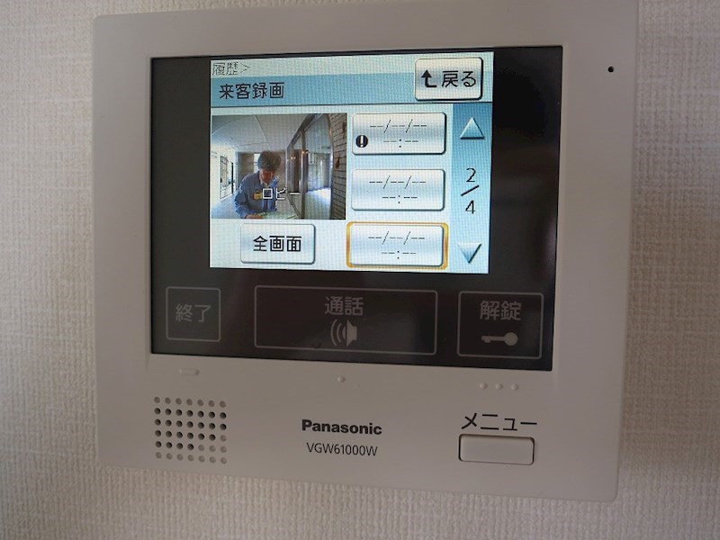 レユシール(中央区) その他4