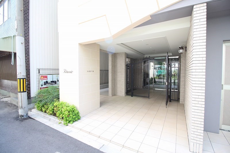 レユシール(中央区) その他外観1