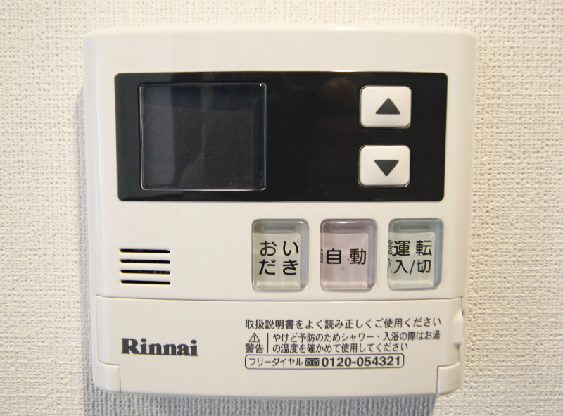 グランデ パッショーネ その他9