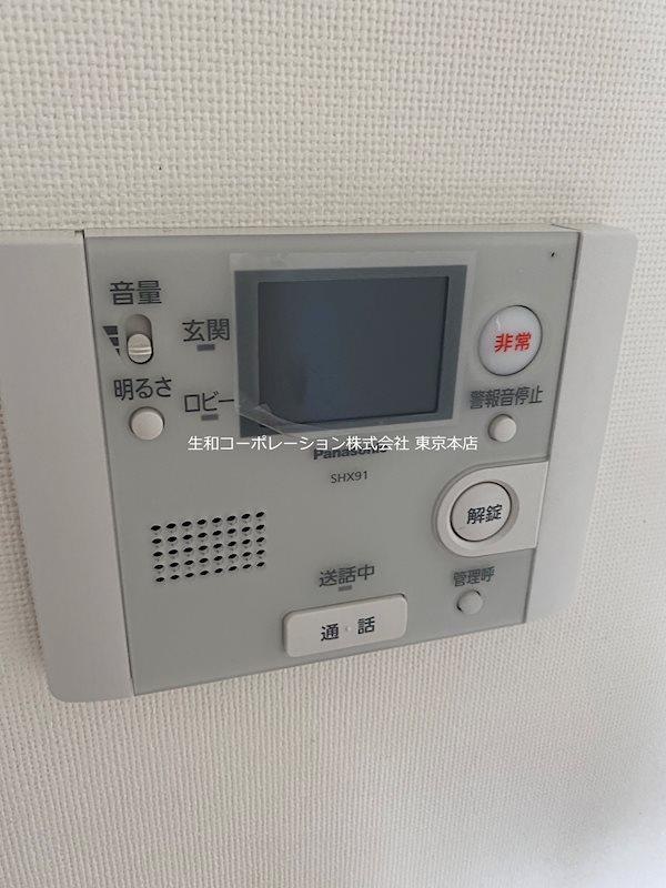 グランマノワール その他5