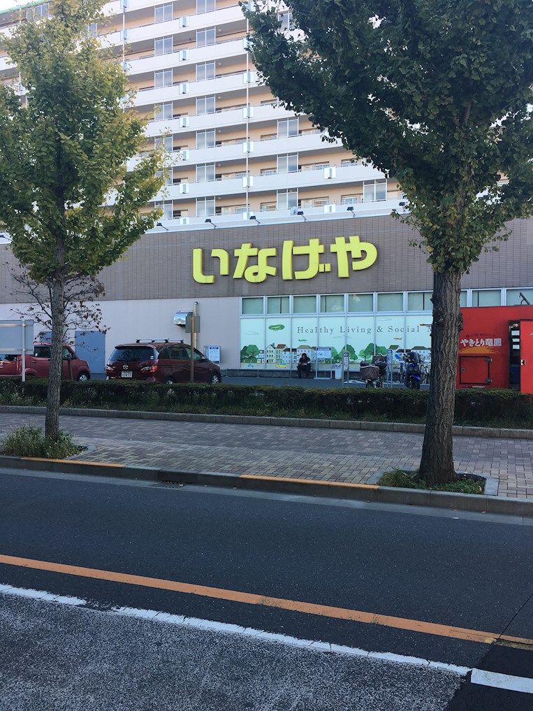 インスコート 周辺画像5