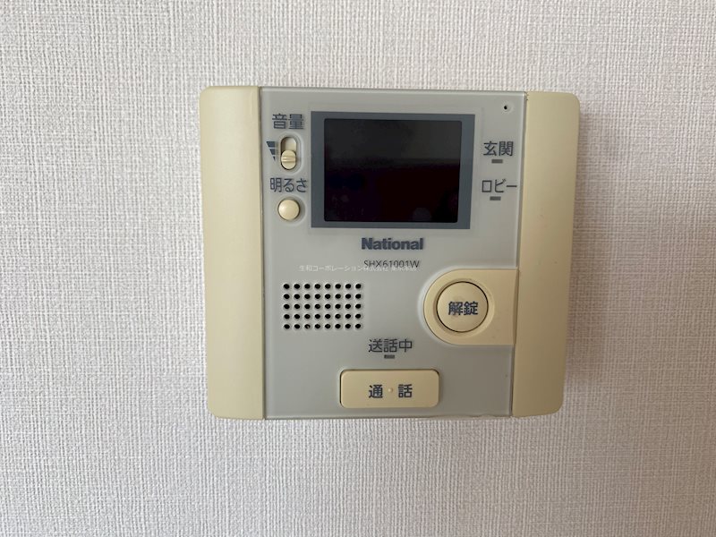 ヴィラエクセル その他5