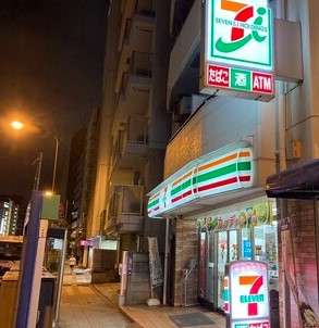 リュクス高輪台 周辺画像2