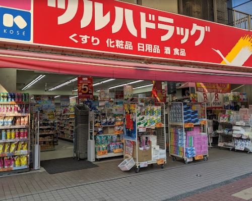 リュクス高輪台 周辺画像5