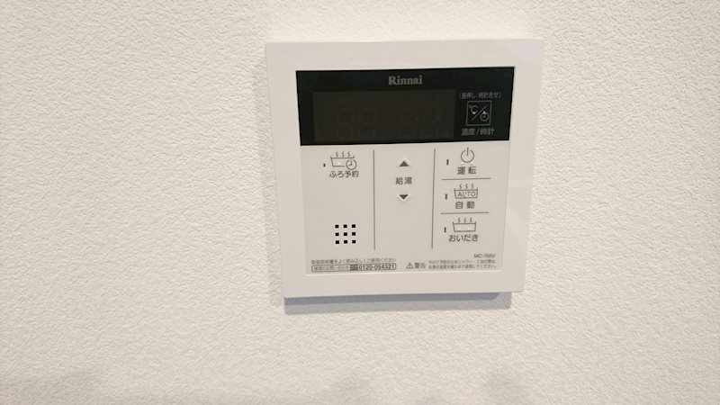 アビティ南大井Ⅱ その他4