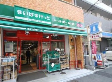カサエストレヤ 周辺画像2
