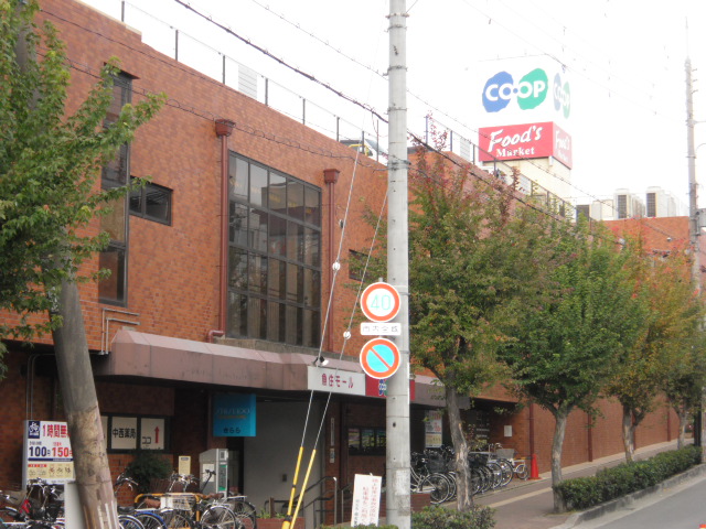 ラフィネ錦が丘 周辺画像3