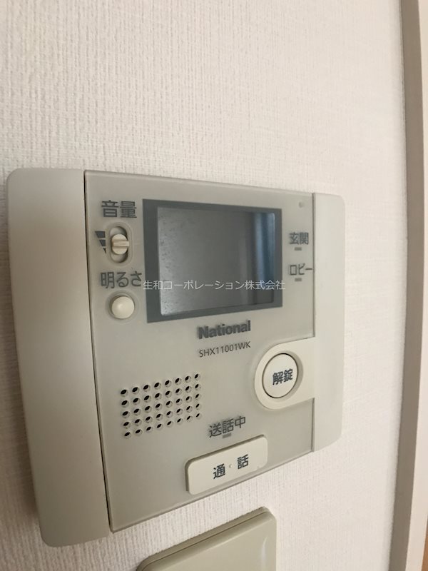 アヴァンタージュ その他5