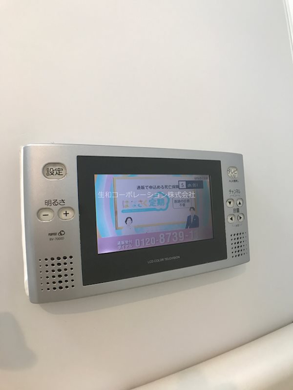 アヴァンタージュ その他5