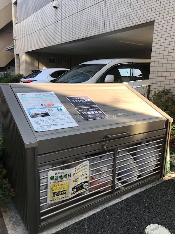 アヴァンタージュ その他外観3