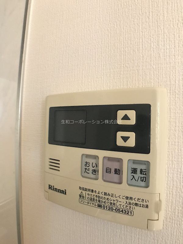 アヴァンタージュ その他10