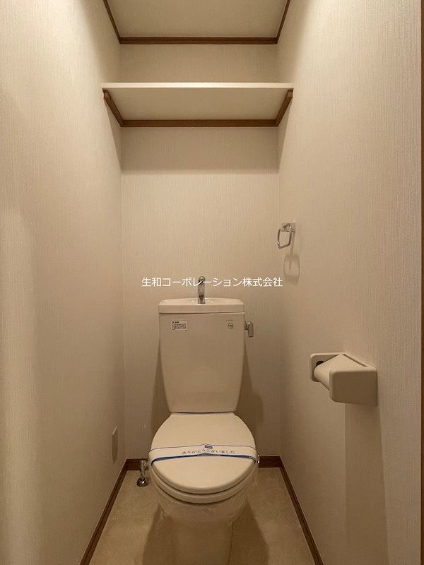 ヴィラージュ志伊 その他4
