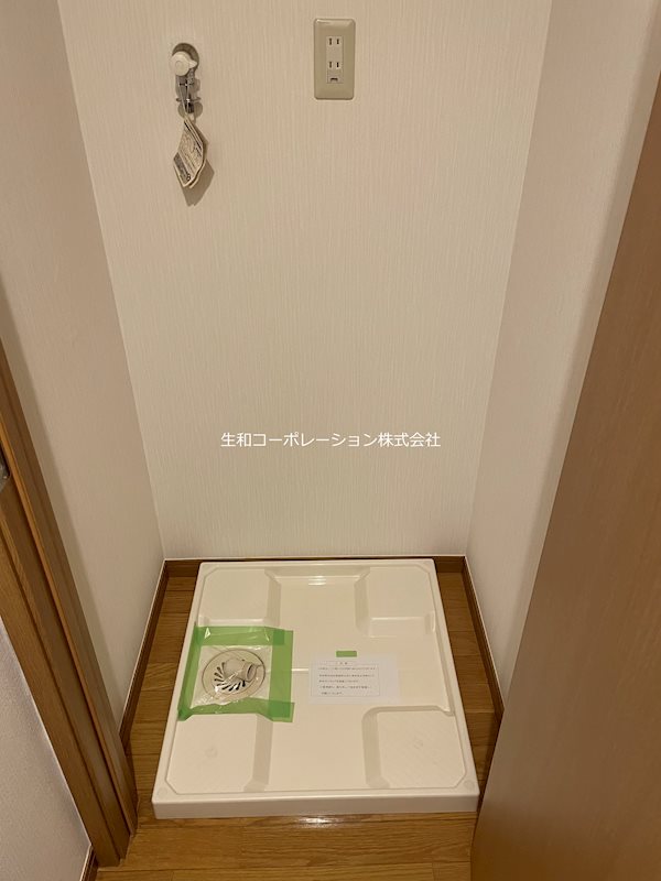 ヴィラージュ志伊 その他6