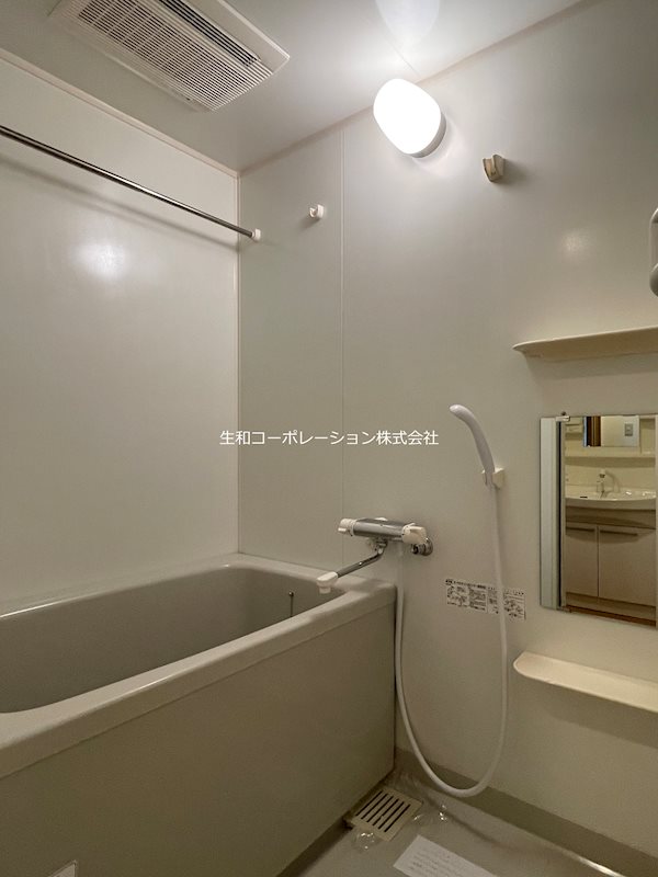 ヴィラージュ志伊 風呂画像