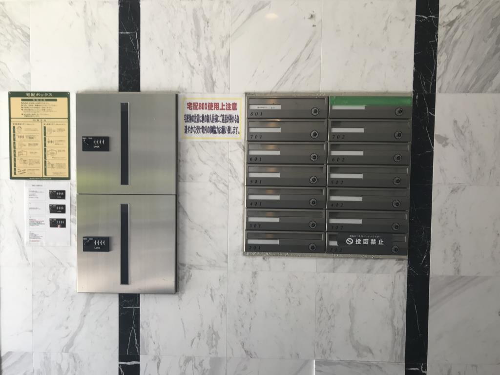 ブルックス レジデンス その他10