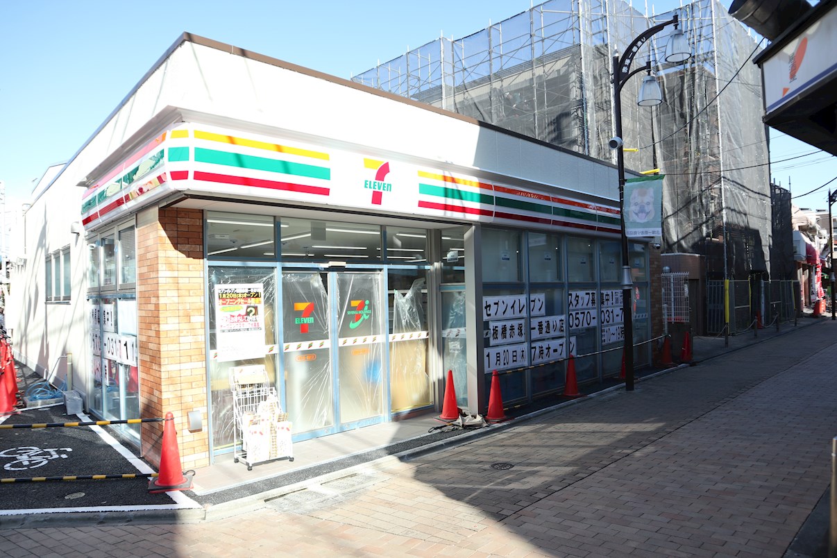 ヴァンテミサ 周辺画像1