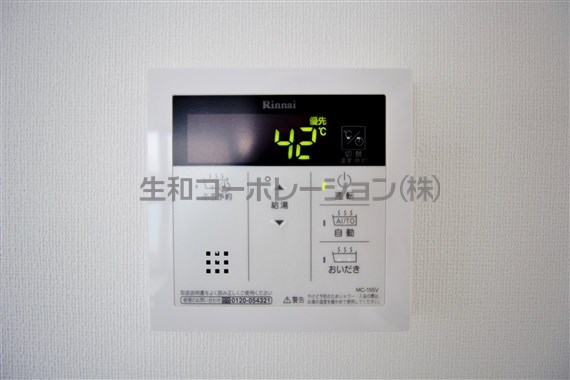グーフォクォーレ その他22