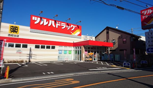 グーフォクォーレ 周辺画像5