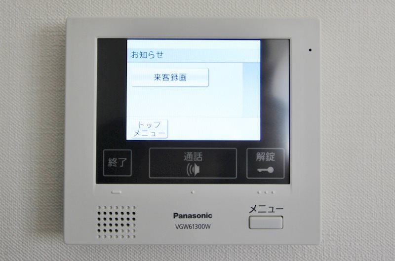 市ヶ谷二十騎町レジデンス その他3