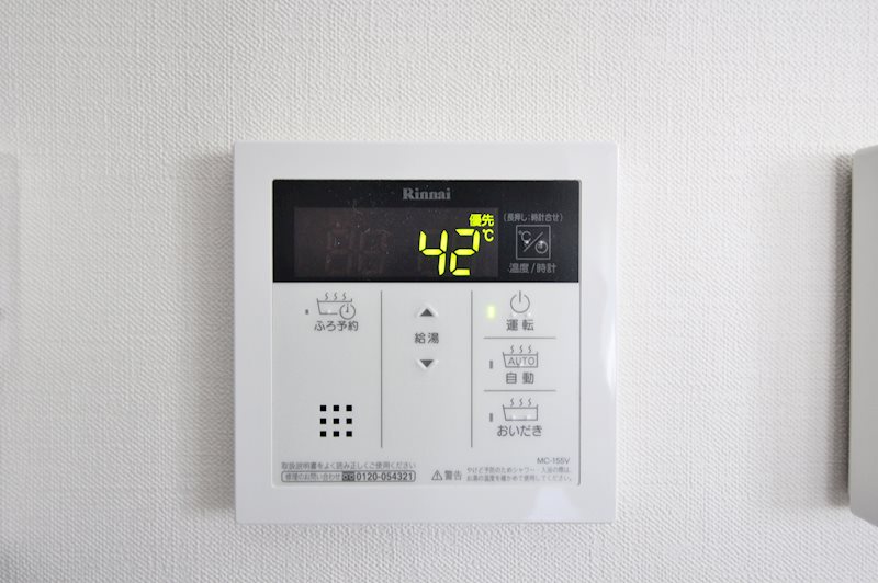 市ヶ谷二十騎町レジデンス その他7