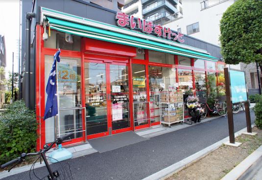 市ヶ谷二十騎町レジデンス 周辺画像2