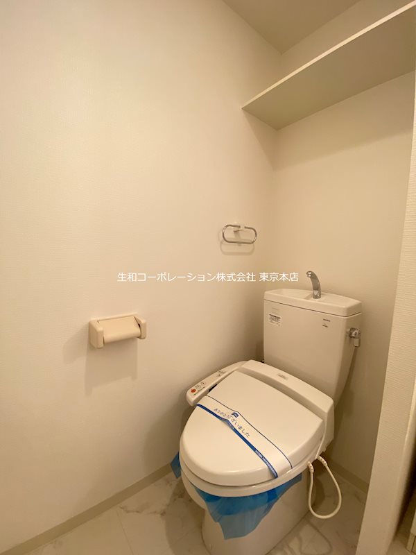 レインボーヒルズ その他3