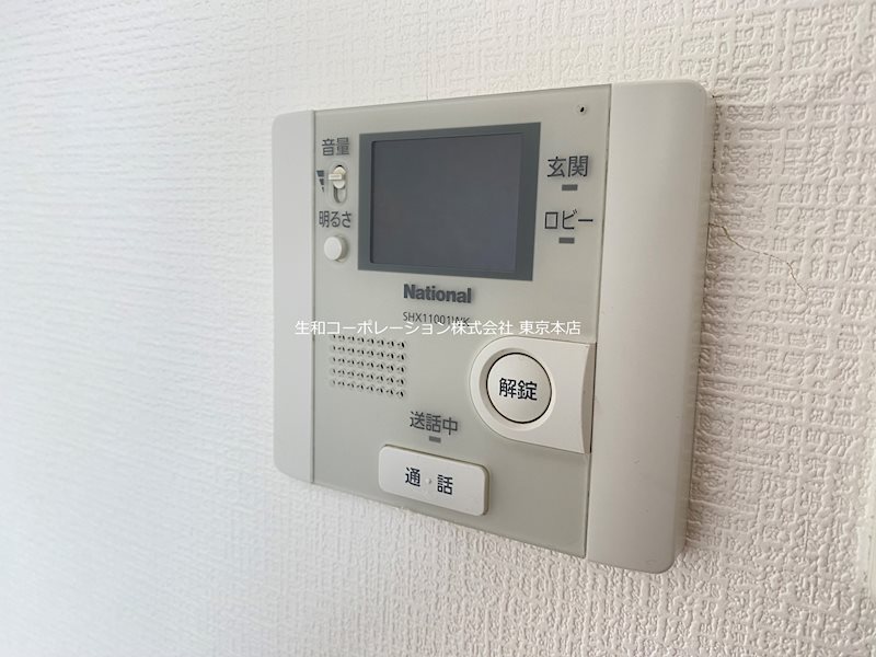 レインボーヒルズ その他4