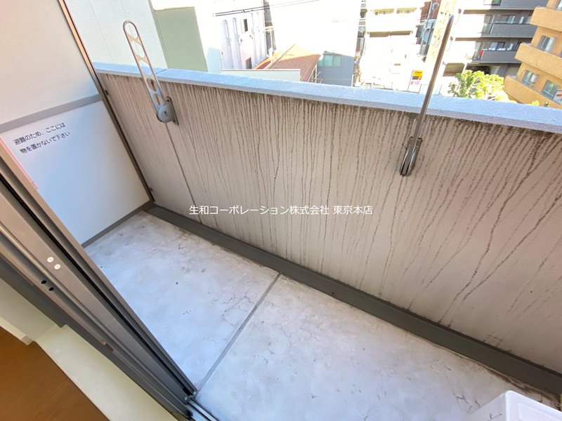 レインボーヒルズ ベランダ
