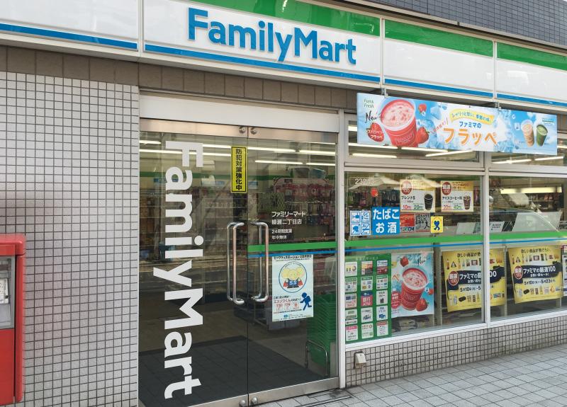 レインボーヒルズ 周辺画像1