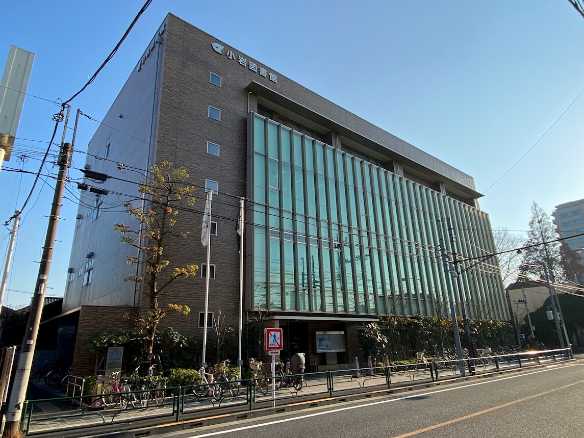 マルベリー小岩 周辺画像5