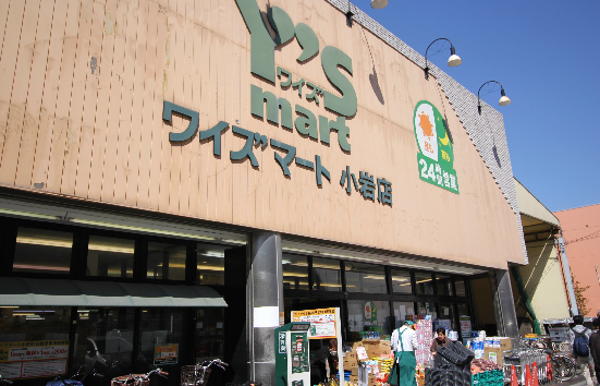 マルベリー小岩 周辺画像6