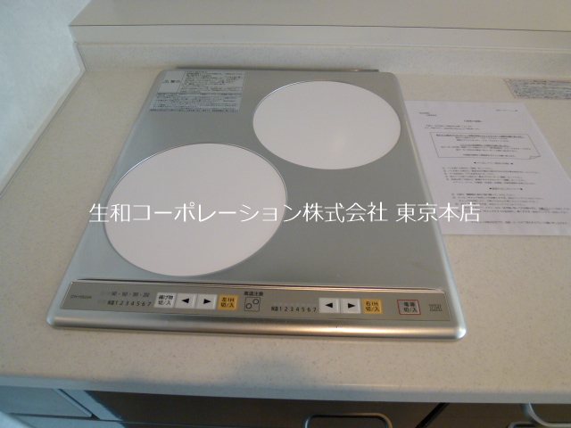 パインウェルズ その他3