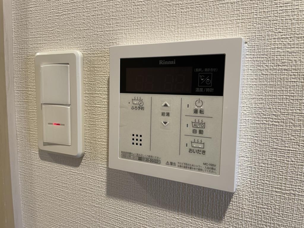 小西ビル その他10