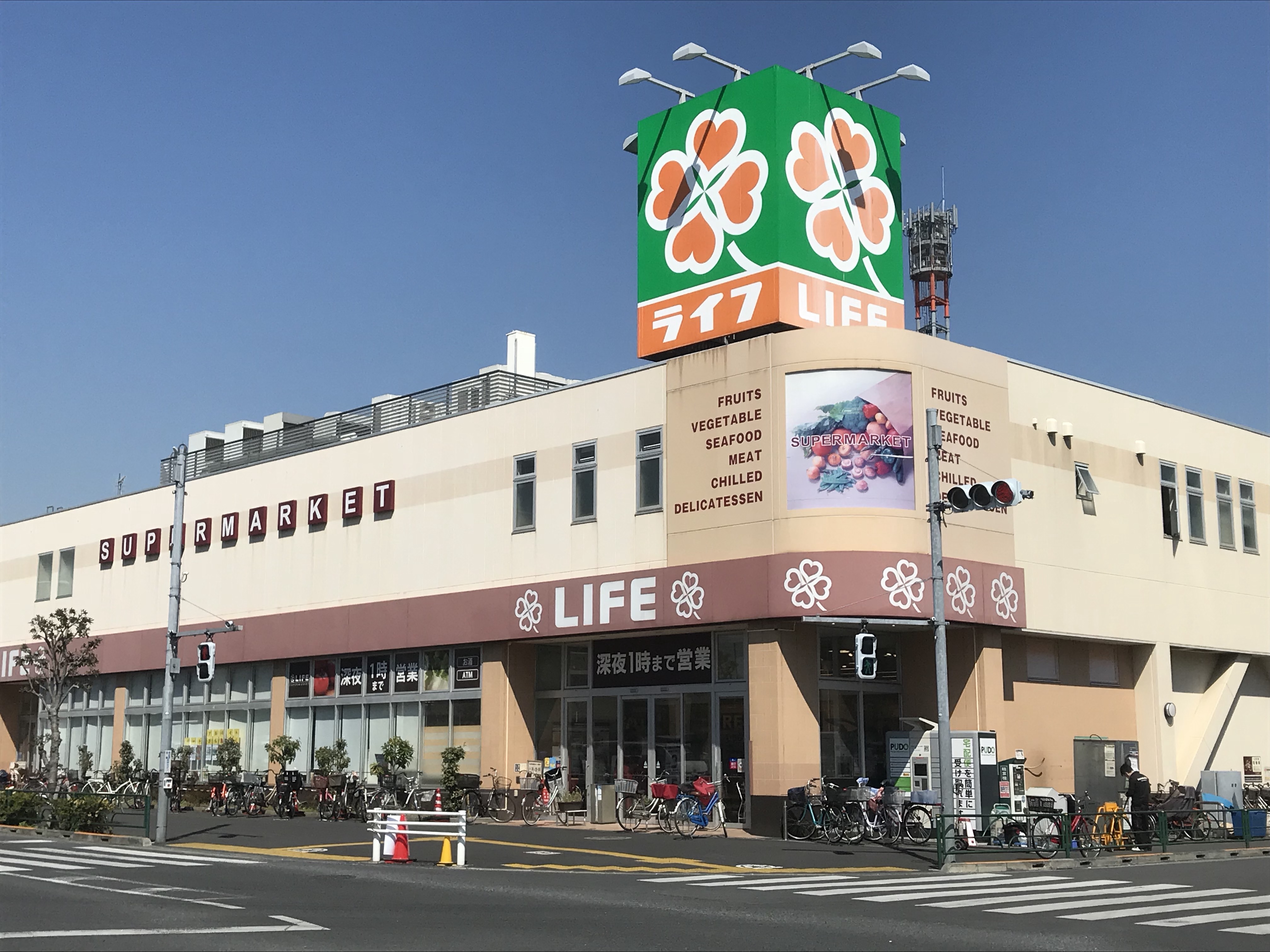 ラ　グランディール 周辺画像4